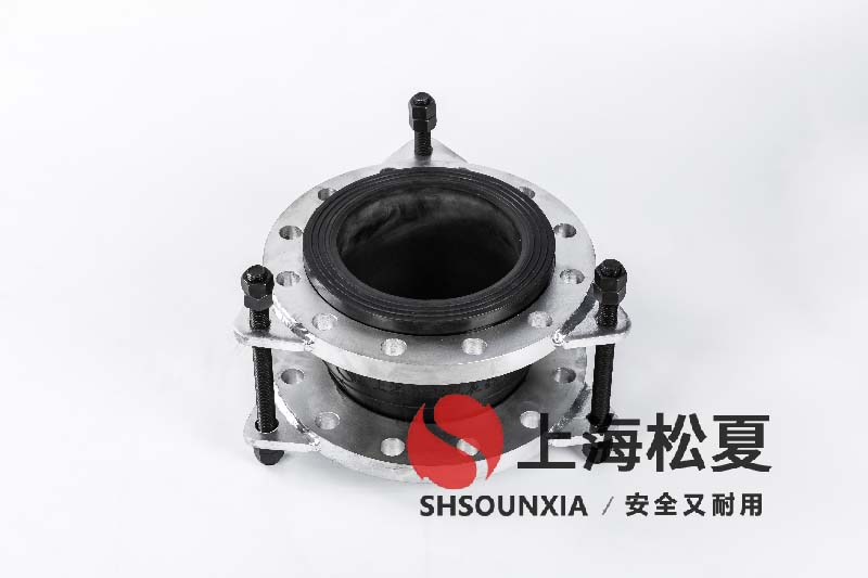 無塔變頻供水設(shè)備用橡膠可曲撓補(bǔ)償器