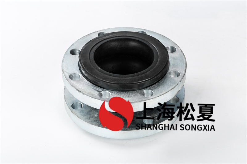 防負壓力橡膠接頭有什么作用？