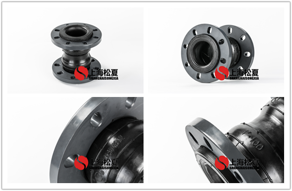 雙球體<a href='http://m.scottgwilliamsllc.com' target='_blank'><u>橡膠接頭</u></a>PVC法蘭