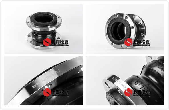 DN150不銹鋼雙球法蘭<a href='http://m.scottgwilliamsllc.com' target='_blank'><u>橡膠接頭</u></a>