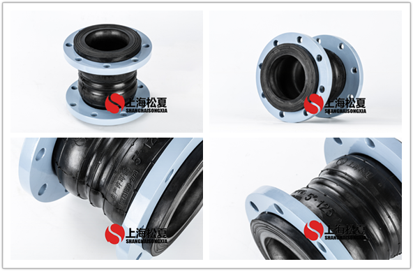 DN125雙球體<a href='http://m.scottgwilliamsllc.com' target='_blank'><u>橡膠接頭</u></a>